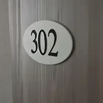Apartahotel Al Barcon Sarcedo