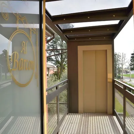 Al Barcon 아파트호텔 4*